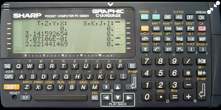専門店では専門店ではSHARP ポケットコンピュータ PC-G850 店舗用品